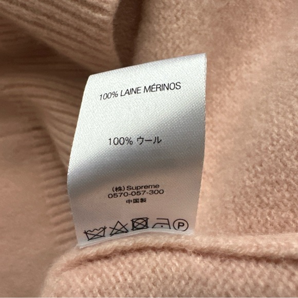 Jamie Reid/Supreme F*ck All Sweater Original artwork - Picture 9 of 9